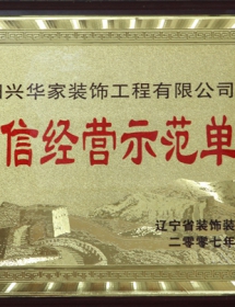 (yng)dAb޹˾su(y)Y|(zh)